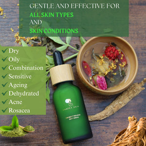 The Eight Treasure™ Glow Serum 30ml